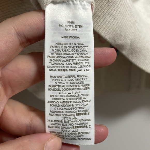 Boden embroidery cardigan sz 12 - Picture 8 of 8